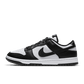 Nike Air Force Panda