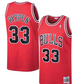 Scottie Pippen 97-98 Hardwood Classic Swingman NBA Jersey | Stateside Sports