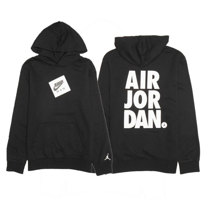 NIKE FELPA AIR JORDAN KIDS JUMPMAN HOODIE